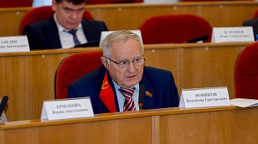 Заседание Законодательного Собрания Оренбургской области